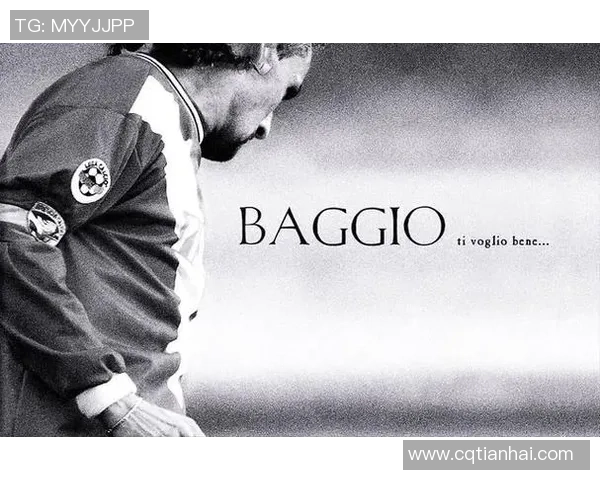 足球传奇巴乔的辉煌生涯与经典瞬间全景回顾 足球传奇巴乔的辉煌生涯与经典瞬间全景回顾