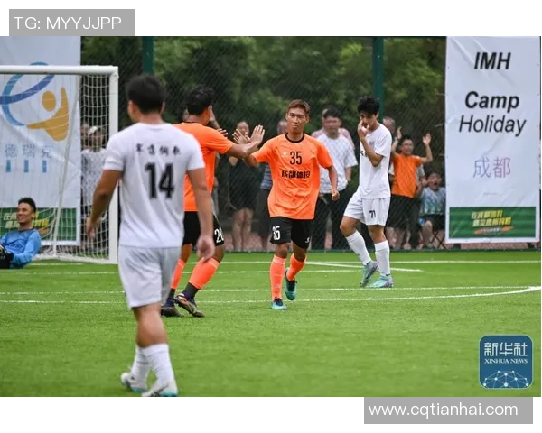 足球明星亲临赛场观战精彩瞬间与球迷互动热情四溢的现场气氛