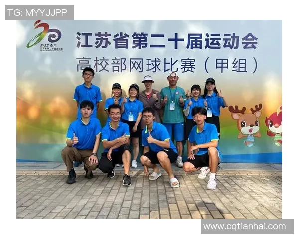 重庆网球队在全国锦标赛中的技术表现分析与点评探讨