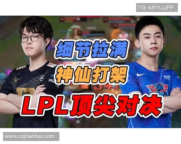 杭州与成都篮球队耐力对决赛后复盘分析与启示 杭州与成都篮球队耐力对决赛后复盘分析与启示