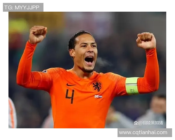 荷兰足球明星奇扬的辉煌历程与未来展望 荷兰足球明星奇扬的辉煌历程与未来展望