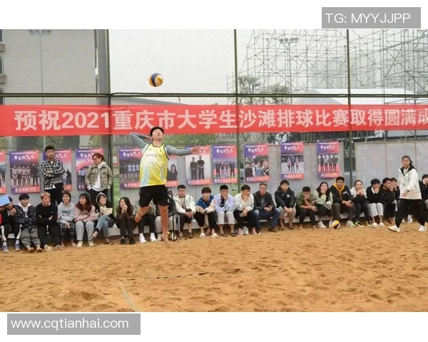 赛后复盘:武汉排球队vs深圳排球队的耐力 赛后复盘:武汉排球队vs深圳排球队的耐力