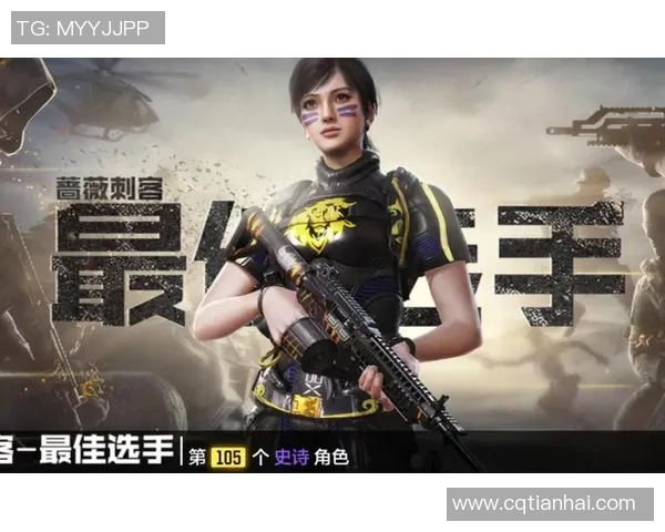 使命召唤中的足球明星角色揭秘与他们的传奇故事分享 使命召唤中的足球明星角色揭秘与他们的传奇故事分享